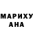 МЕТАДОН кристалл Karina Keller
