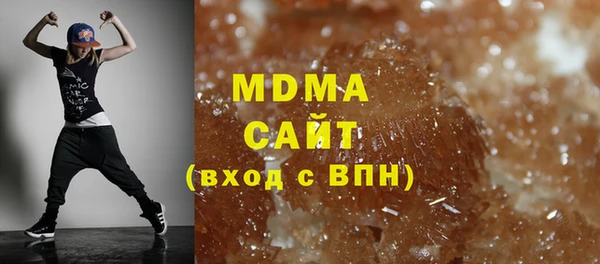 jwh Мегион