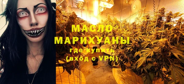 а пвп мука Алзамай
