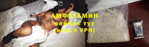 2c-b Абдулино