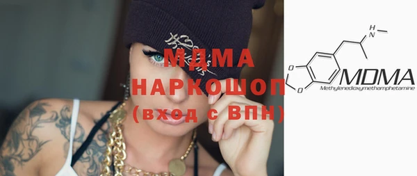 а пвп мука Алзамай