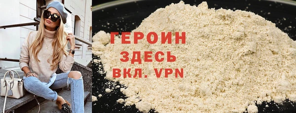 марки lsd Абаза