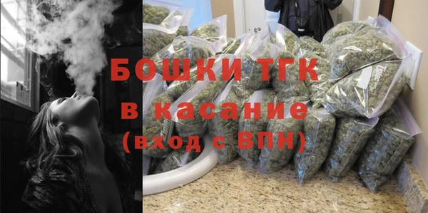 марки lsd Абаза