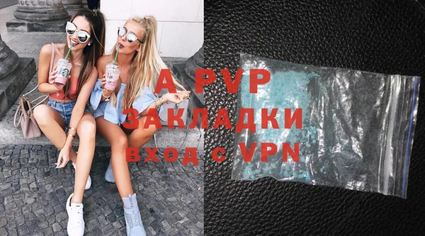 2c-b Абдулино