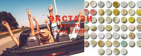 mdpv Алексеевка