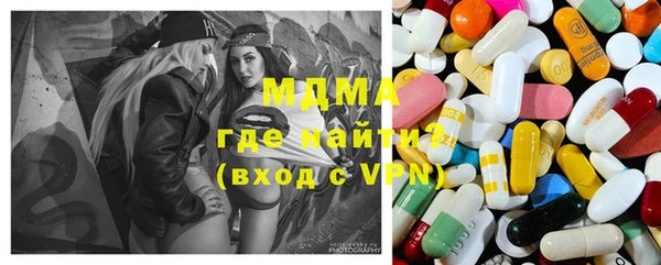 марки nbome Абинск