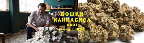 mdpv Алексеевка