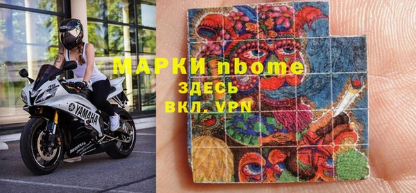 а пвп мука Алзамай
