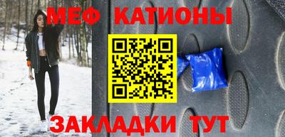 каннабис Нягань