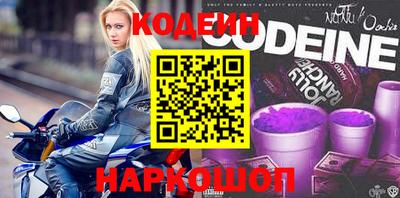 прущая мука Обнинск