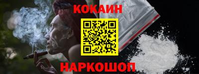 каннабис Нягань