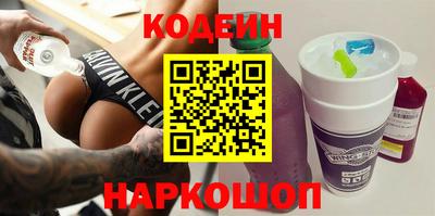 прущая мука Обнинск
