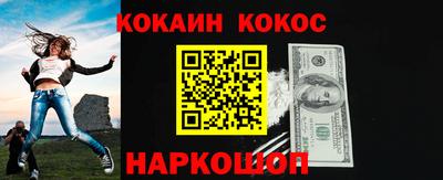 прущая мука Обнинск