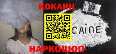метамфетамин Обь
