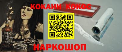 каннабис Нягань