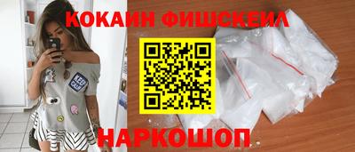 прущая мука Обнинск