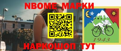 прущая мука Обнинск