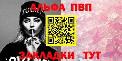 каннабис Нягань