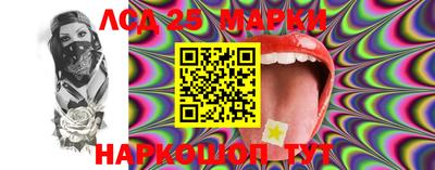 прущая мука Обнинск