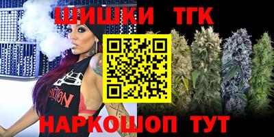 каннабис Нягань
