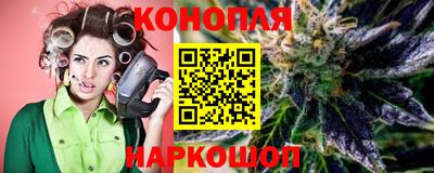 метамфетамин Обь