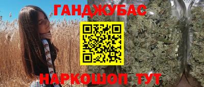 прущая мука Обнинск