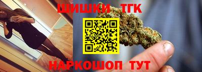 мдпв Шебекино