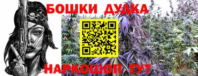 прущая мука Обнинск