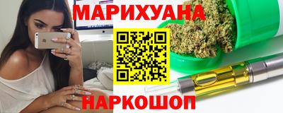 прущая мука Шахты