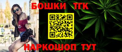 прущая мука Обнинск