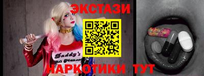 прущая мука Обнинск
