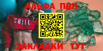 каннабис Нягань