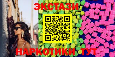 каннабис Нягань