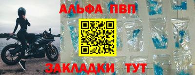прущая мука Обнинск