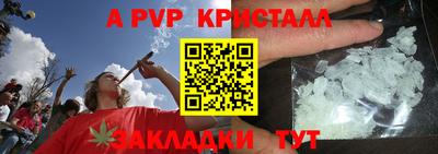 каннабис Нягань