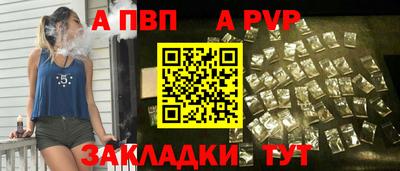 прущая мука Обнинск