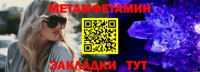 прущая мука Обнинск