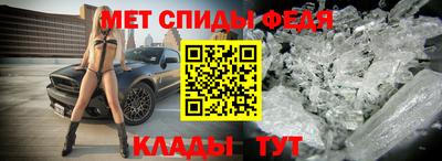 прущая мука Обнинск