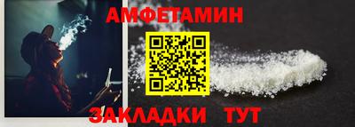 каннабис Нягань
