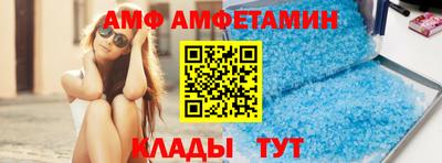 прущая мука Обнинск