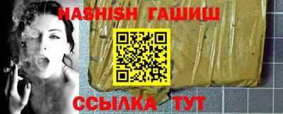 прущая мука Обнинск