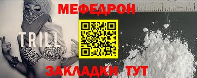каннабис Нягань