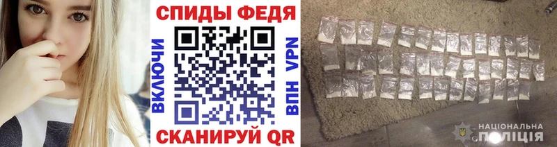 ссылка на мегу зеркало  где продают   Череповец  Метамфетамин кристалл 